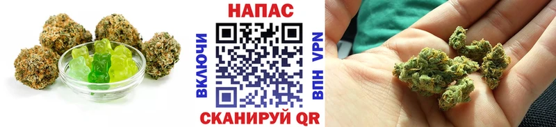 Еда ТГК марихуана Ртищево
