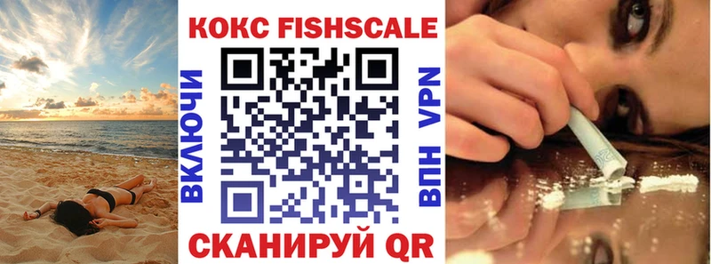 kraken зеркало  Ртищево  КОКАИН Перу  закладка 
