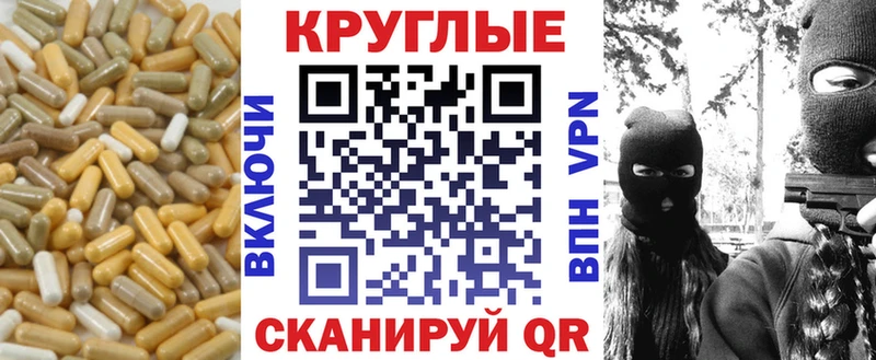 Экстази louis Vuitton  наркота  Ртищево 