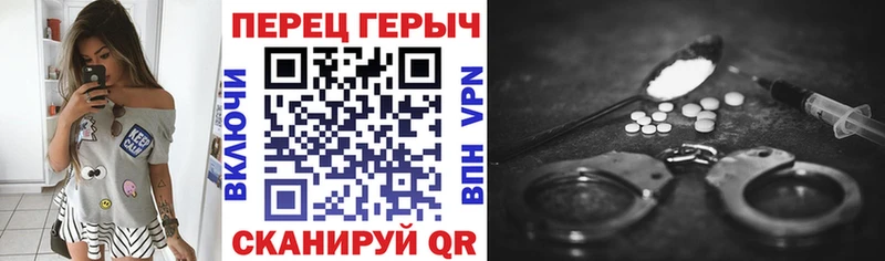 kraken как войти  дарк нет наркотические препараты  Героин белый  Ртищево 