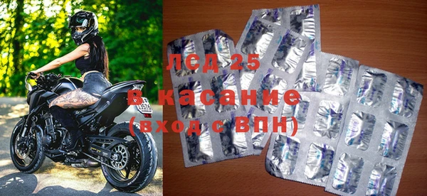 кокаин Алексин