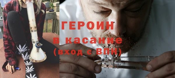 кокаин Алексин