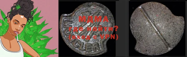 прущая мука Абинск