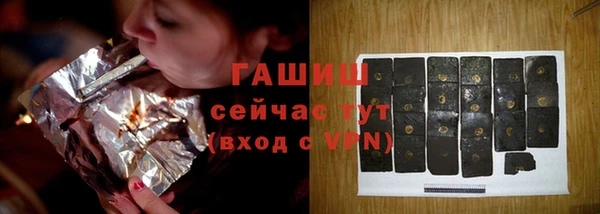 прущая мука Абинск