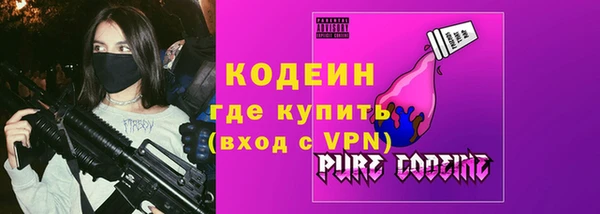 синтетический гашиш Алзамай