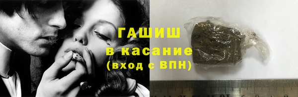 кокаин Алексин