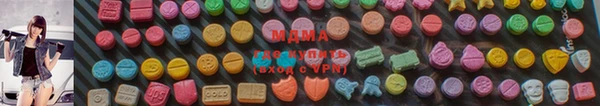 кокаин Алексин