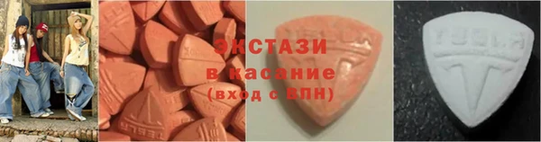 а пвп мука Алексеевка