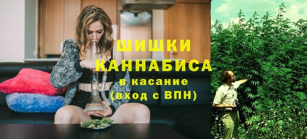 синтетический гашиш Алзамай