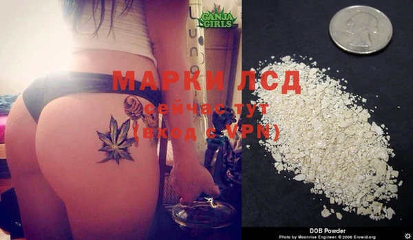 MDMA Premium VHQ Абаза