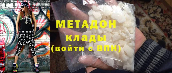 а пвп мука Алексеевка