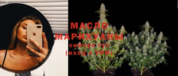 MDMA Premium VHQ Абаза
