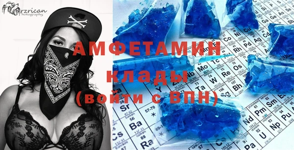 а пвп мука Алексеевка