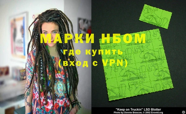 MDMA Premium VHQ Абаза