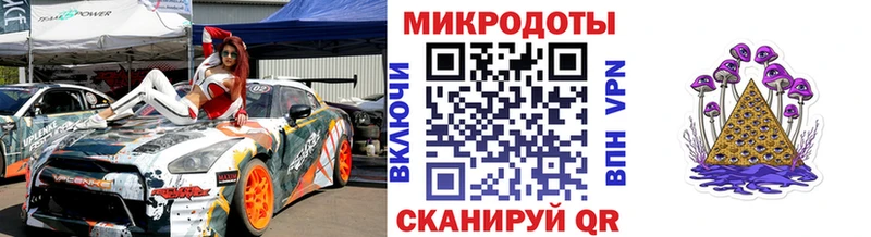 Псилоцибиновые грибы мицелий  мега рабочий сайт  Ртищево 