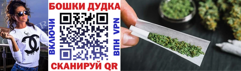 маркетплейс состав  Ртищево  Конопля конопля 